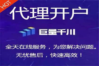 百度竞价推广运营优化秘籍与案例分析