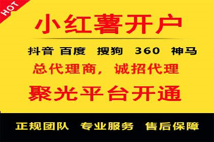百度竞价账户托管如何助力企业快速拓展市场？